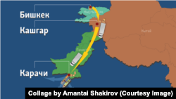 Транспортный коридор Кыргызстан-Китай-Пакистан, ведущий к морскому порту в Карачи.