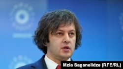 ირაკლი კობახიძე, "ქართული ოცნების" თავმჯდომარე