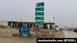 په انګور اډه کې د پاکستان د حکومت کمرګ دفتر ـ د فبرورۍ درېمې انځور.