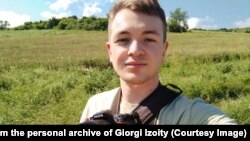 Георгий Изойты