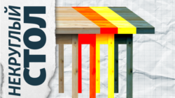 Декларация независимости против декларации о намерениях. Что мешает мирному договору между Баку и Ереваном