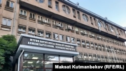 Жүрөк хирургиясы жана органдарды алмаштыруу илим изилдөө институту