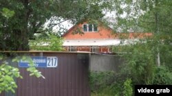 Указанный в качестве юридического адреса компании Tro.Ya дом, город Токмак.