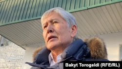 Алмазбек Атамбаев после выхода из колонии. 14 февраля 2023 г.