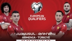 Հանդիպումն առանց թուրք երկրպագուների անցկացնելու որոշումը ՈՒԵՖԱ-ինն է՝ «խուսափելու ավելորդ լարվածությունից»