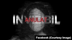 Premiera spectacolului „Invizibil” a fost amânată „pentru o perioadă nedeterminată”.