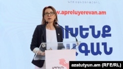 Мане Тандилян