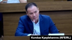 Айбек Мамыралиев