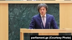 ირაკლი კობახიძე, საქართველოს პრემიერ-მინისტრობის კანდიდატი