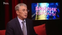 “Кол бала журналисттер бийликтин сыйын көргөн”