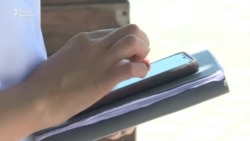 Телефонду каттатуу: Коопсуздук жана купуя маалымат 