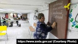 Підземне навчання в Запоріжжі