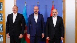 Բրյուսելի եռակողմ հանդիպմանը «պայմանավորվածություն է ձեռք բերվել ակտիվացնել քննարկված հարցերի կարգավորման աշխատանքները»