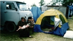 Кизлярана уллора нохчийн мухIажарийн куп. Дагестан. Эсемирова Наташин сурт, бакъоларйаран "Мемориал" центран архив