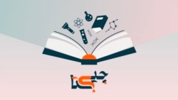 سرطان: پادشاه بدنام بیماری‌ها