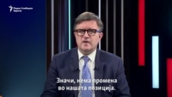 Џејмс О'Брајан: САД имаат за цел да „изградат мост“ за Украина во НАТО