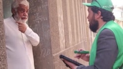 پاکستان کې د "ډېجیټل" سرشمېرنې او کورشمېرنې بهیر څنګه روان دی؟