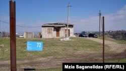 მკვლელობის ადგილი, 2024 წლის 29 თებერვალი