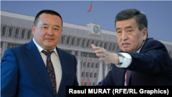 Экс-президент Сооронбай Жээнбеков менен Икрамжан Илмиянов. (коллаж)