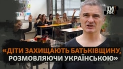 Ексмер Дебальцевого навчає біженців-школярів у Німеччині