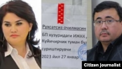 Хуршид Далиев, Мавлуда Мирзаева