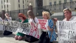 Украинадагы согуш: Москвада энелер митингге чыкты