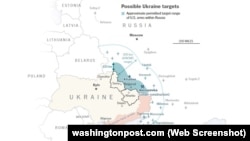 Зони ураження далекобійними ракетами ATACMS на території Росії