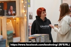 VDNH-da kitap festivali. Kıyiv, 2024 senesi aprelniñ 25-i