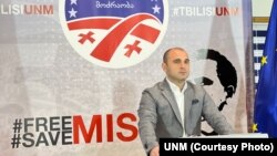 Леван Хабеишвили