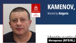 Една от малкото снимки на Красимир Каменов-Къро е тази, с която е обявен за издирване от Интерпол.
