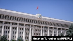Здание парламента Кыргызстана. 