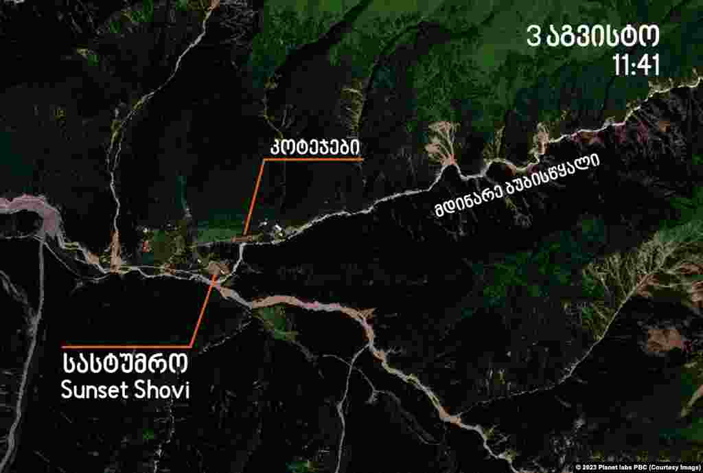 კურორტ&nbsp; შოვის ფოტო სატელიტიდან 3 აგვისტოს, თბილისის დროით 10:41-ზე, ტრაგედიამდე დაახლოებით 4.5 საათით ადრეა გადაღებული.