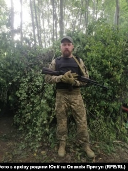 Воїн Олексій Притула