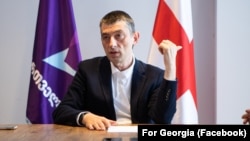 გიორგი გახარია, პარტიის „საქართველოსთვის“ თავმჯდომარე