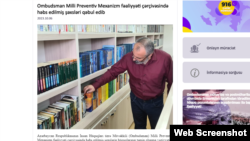 Արտապատկերում Ադրբեջանի օմբուդսմենի պաշտոնական կայքէջից