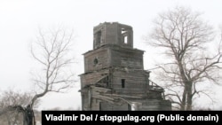 Пупки кыштагындагы чиркөөнүн урандысы