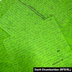 ლაზარესგან მიღებული პასუხები