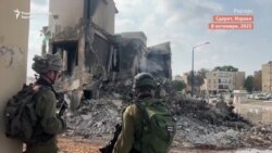 „Изморени сме од бегање од војна“: Украинци затекнати во конфликтот меѓу Израел и Хамас