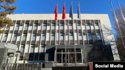 МИД Кыргызстана.