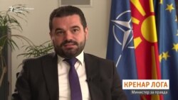 Лога: Приоритет е Преамбулата, но можно е работната група да разгледува и други делови од Уставот