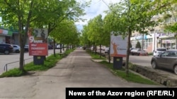 Вулиці окупованого Бердянська в травні 2023 року