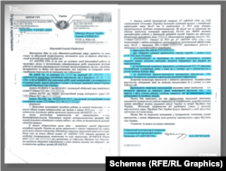 Лист Богуслава до міністра оборони Резнікова