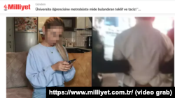 Türkiýäniň "Milliyet" neşirinden alnan surat.