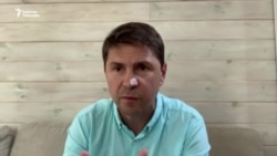 Подоляк Курскиде кармаш "туу чокусуна" жеткенин айтты  