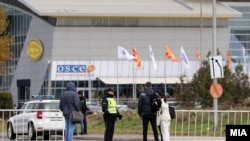 Подготовки за министерскиот состанок на ОБСЕ, 28 ноември 2023 година