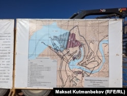 Генеральный план ГЭС «Камбар-Ата-1».