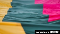 Сьцяг Літвы. Ілюстрацыйнае фота