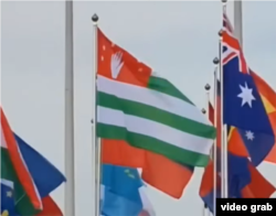 ფესტივალზე აფხაზეთის დროშა