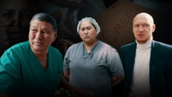 “Аялын уруп жүрүп акыры өлтүргөндөр бар”. Дарыгерлер күбө болгон зомбулук