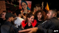 Иерусалимде демонстранттар менен полиция кагылышты, 2-сентябрь, 2024-жыл